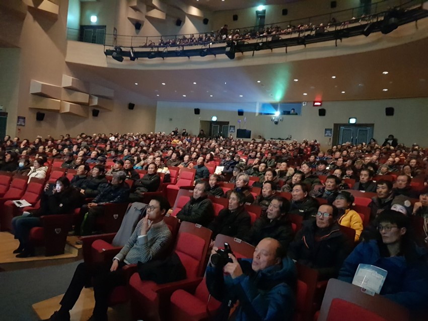 2.예천군, 새해 농업인 실용교육 성황리에 마쳐
